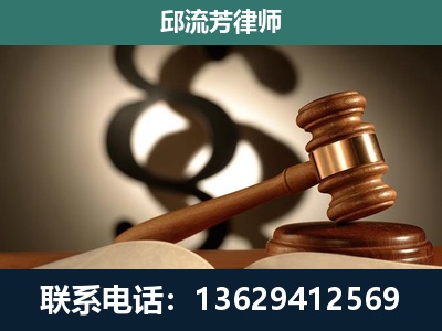 保山-委托诉讼代理人