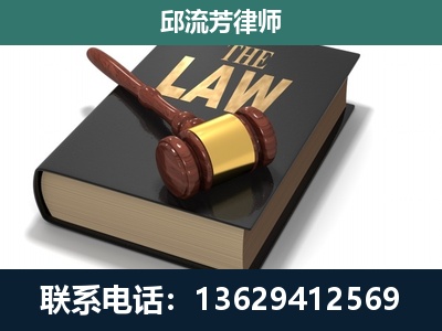 保山-涵盖多种复杂案件