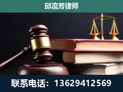 保山-离婚类案件