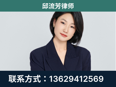 保山-企业展示图